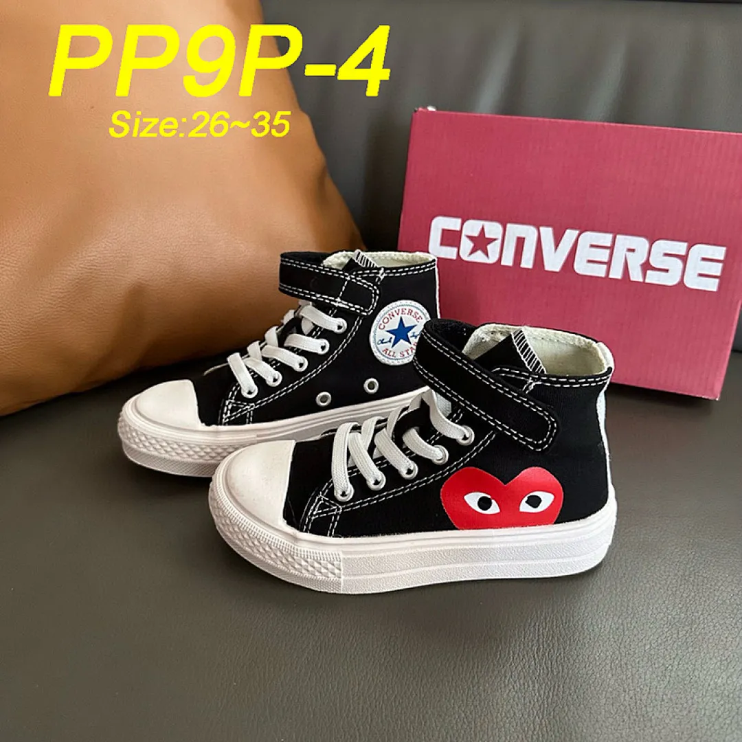 Converse PP9P תמונה 8