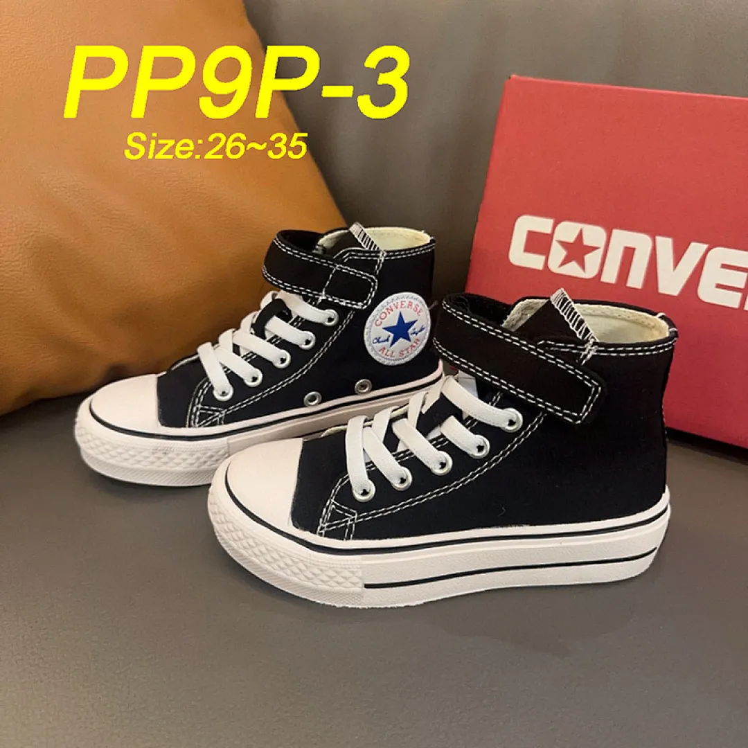 Converse PP9P תמונה 9