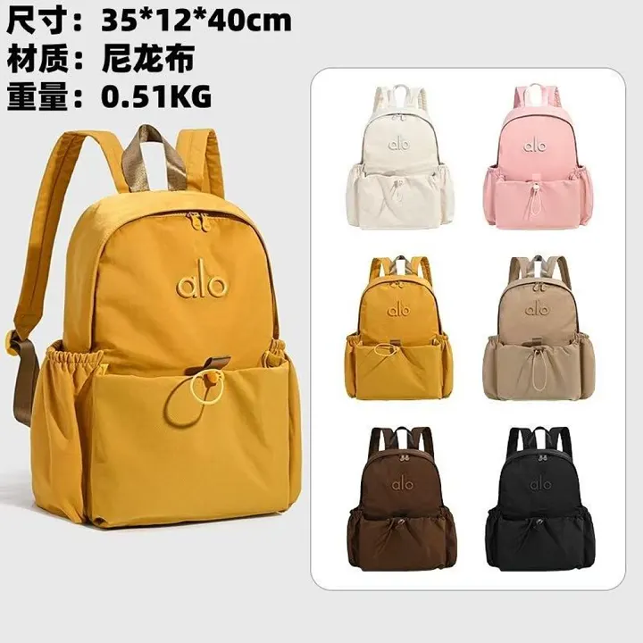 alo yoga PPP9