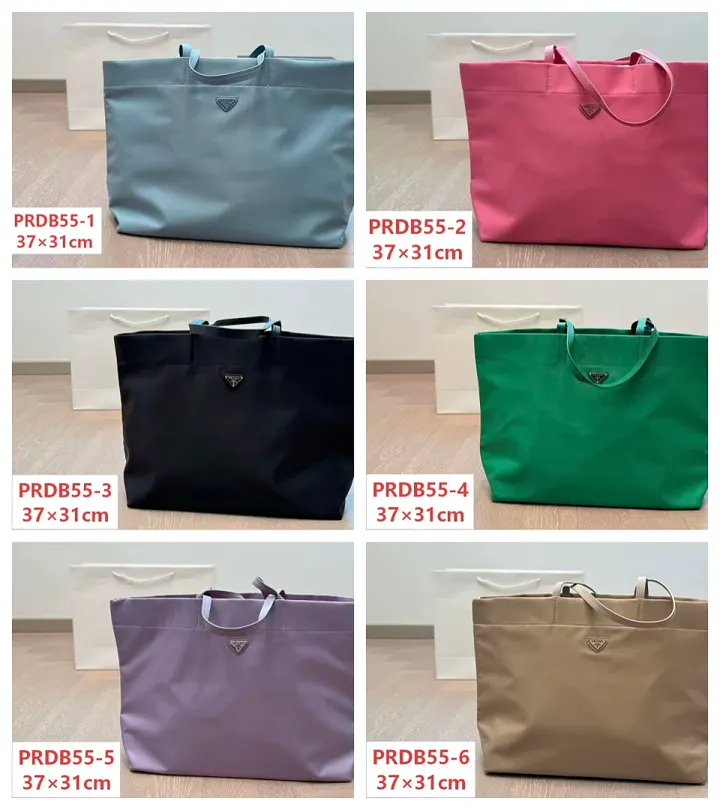 Prada PRDB55