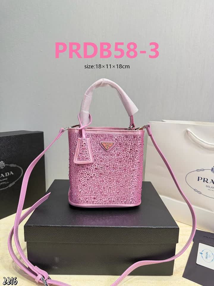 Prada PRDB58 תמונה 2