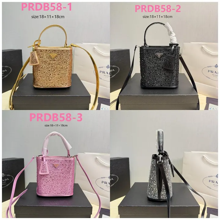 Prada PRDB58