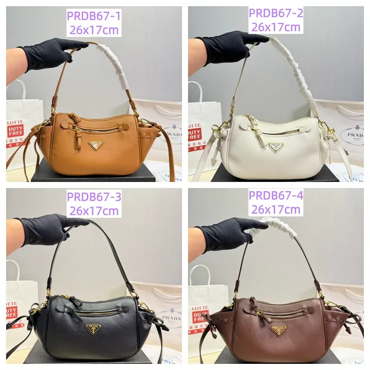 Prada PRDB67