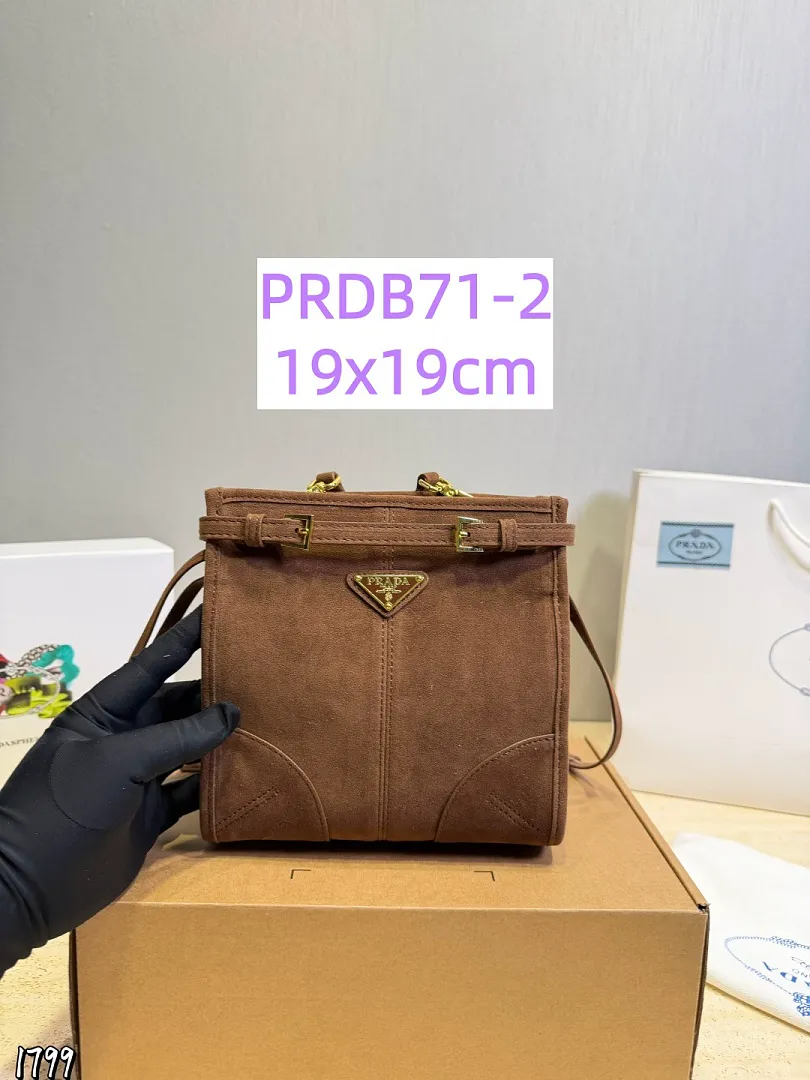 Prada PRDB71 תמונה 11