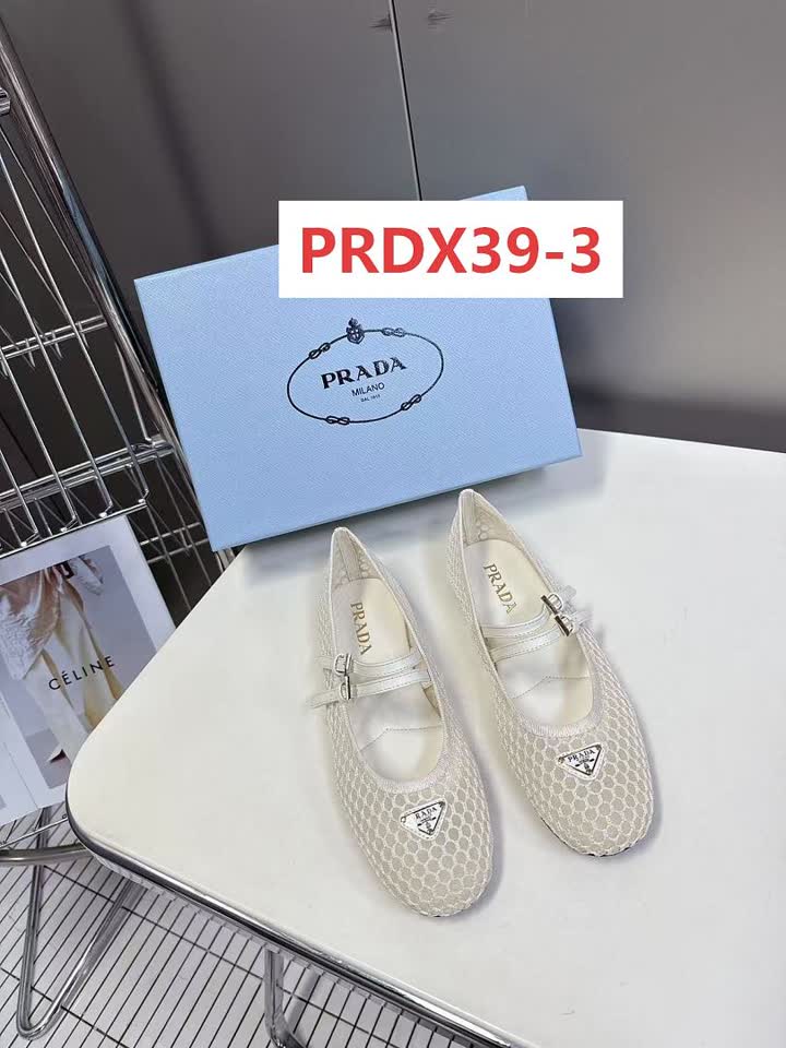 Prada PRDX39 תמונה 4