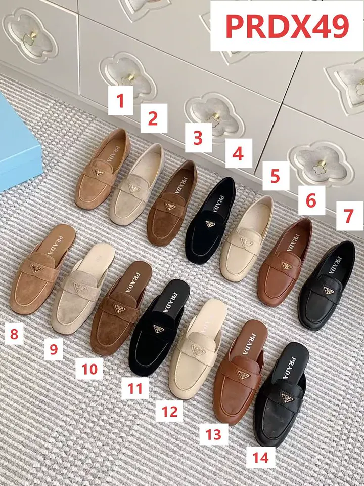 Prada PRDX49