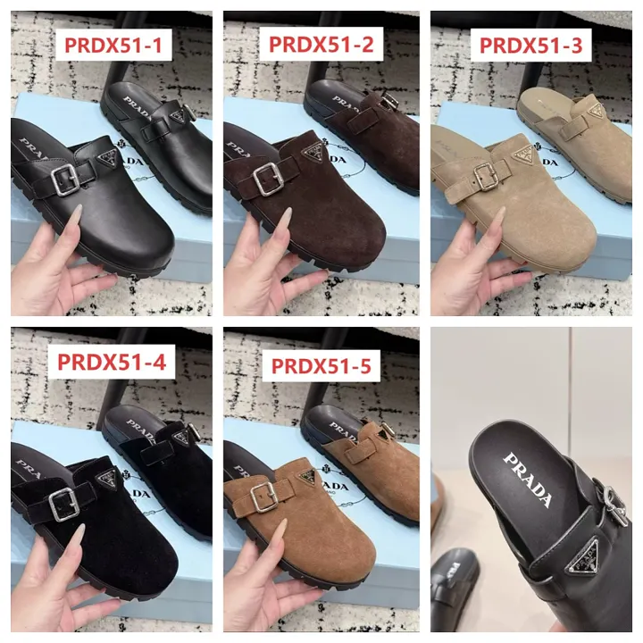 Prada PRDX51