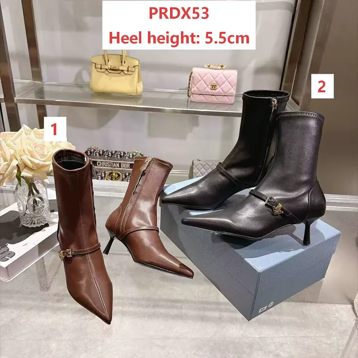 Prada PRDX53
