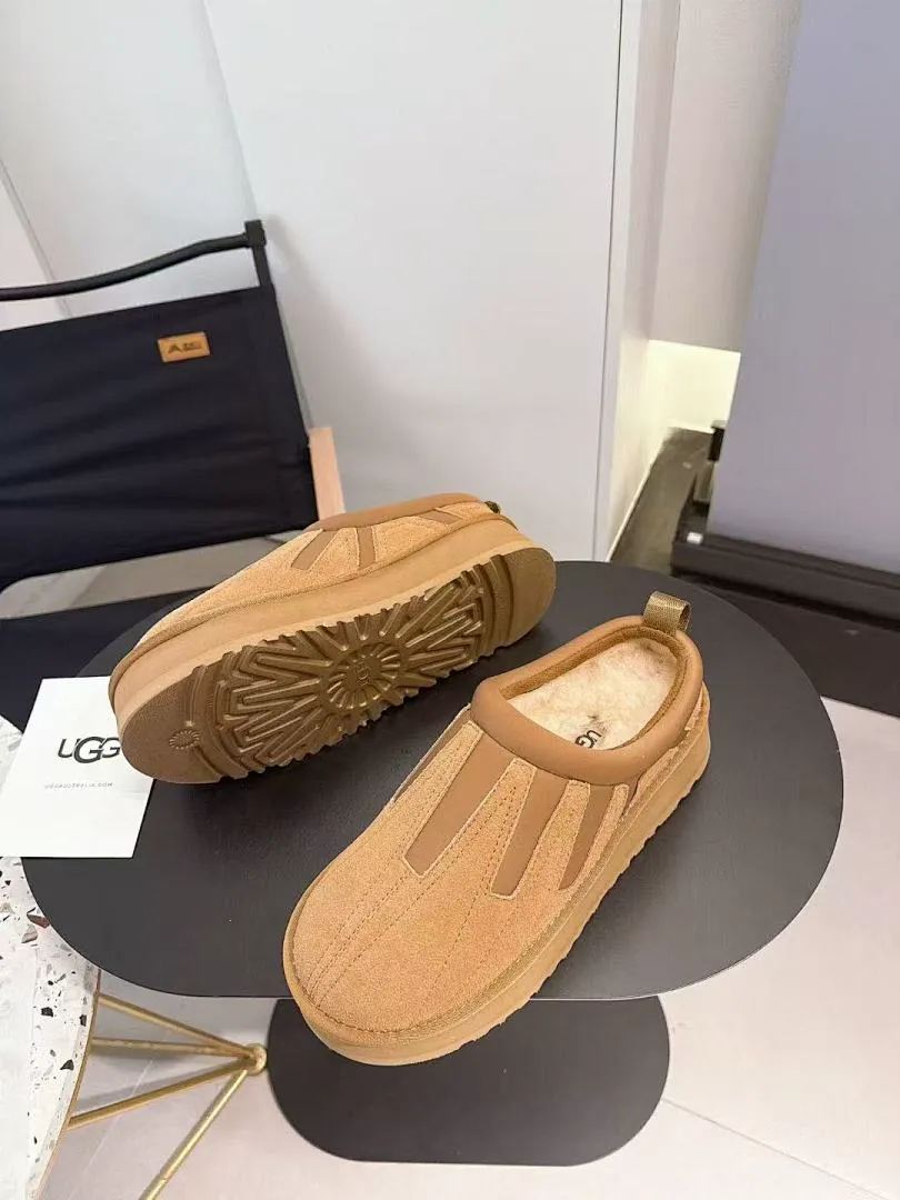 UGG Q2V תמונה 2