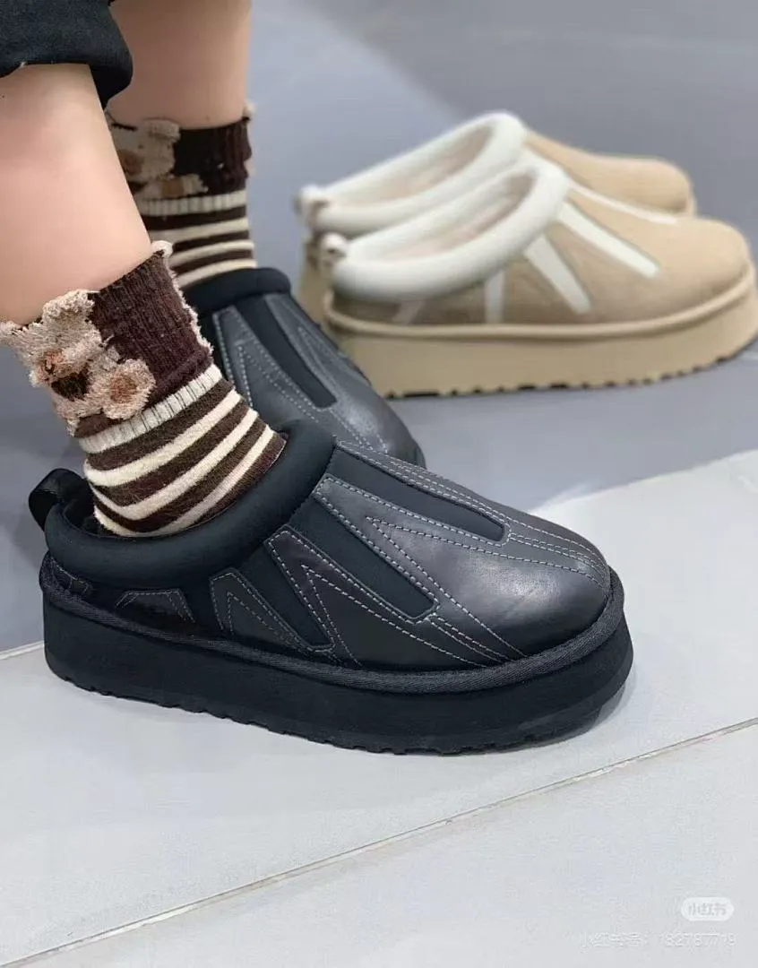 UGG Q2V תמונה 7