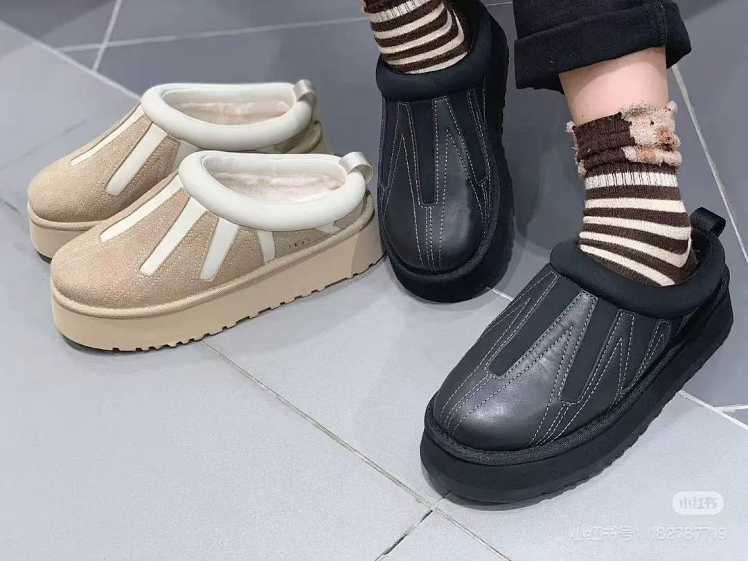 UGG Q2V תמונה 8