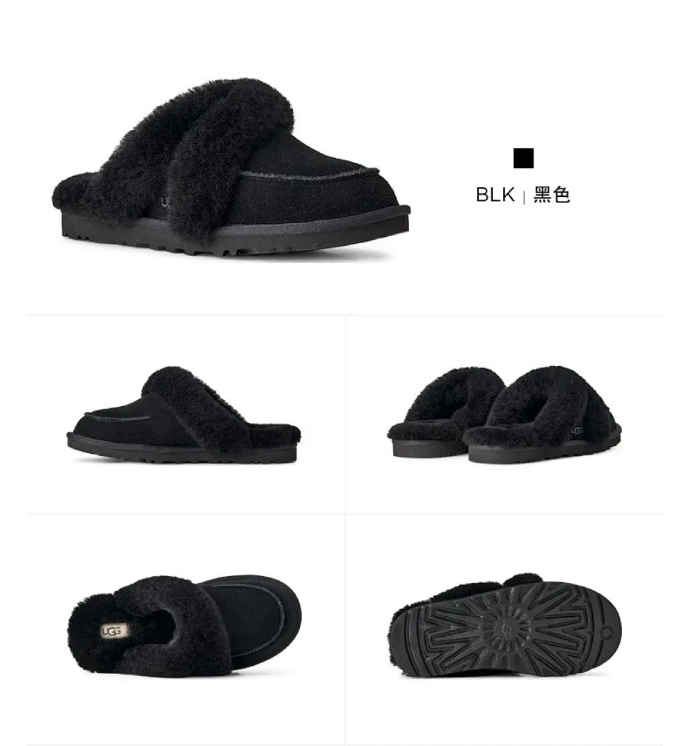 UGG Q33Q תמונה 3