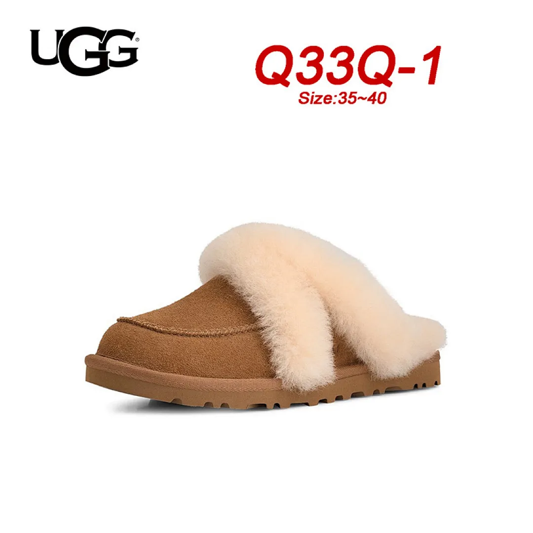 UGG Q33Q תמונה 6