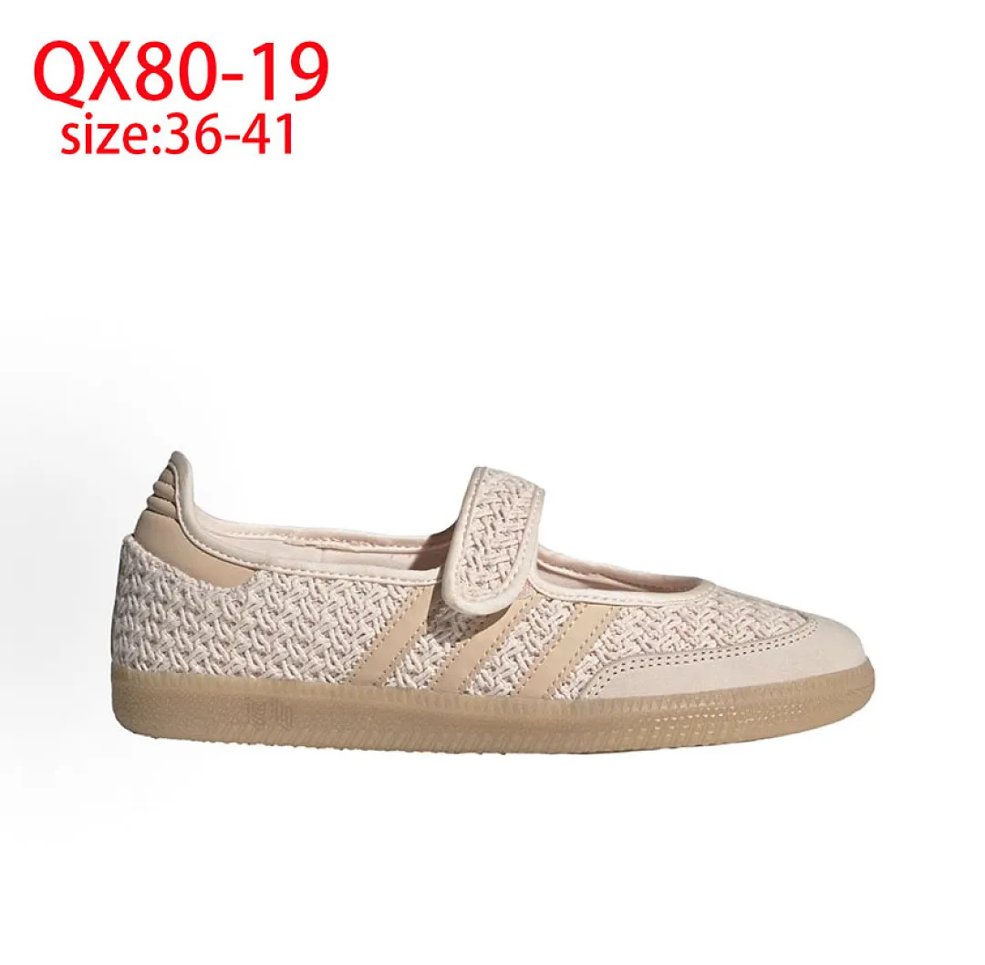 Adidas QX80 תמונה 15