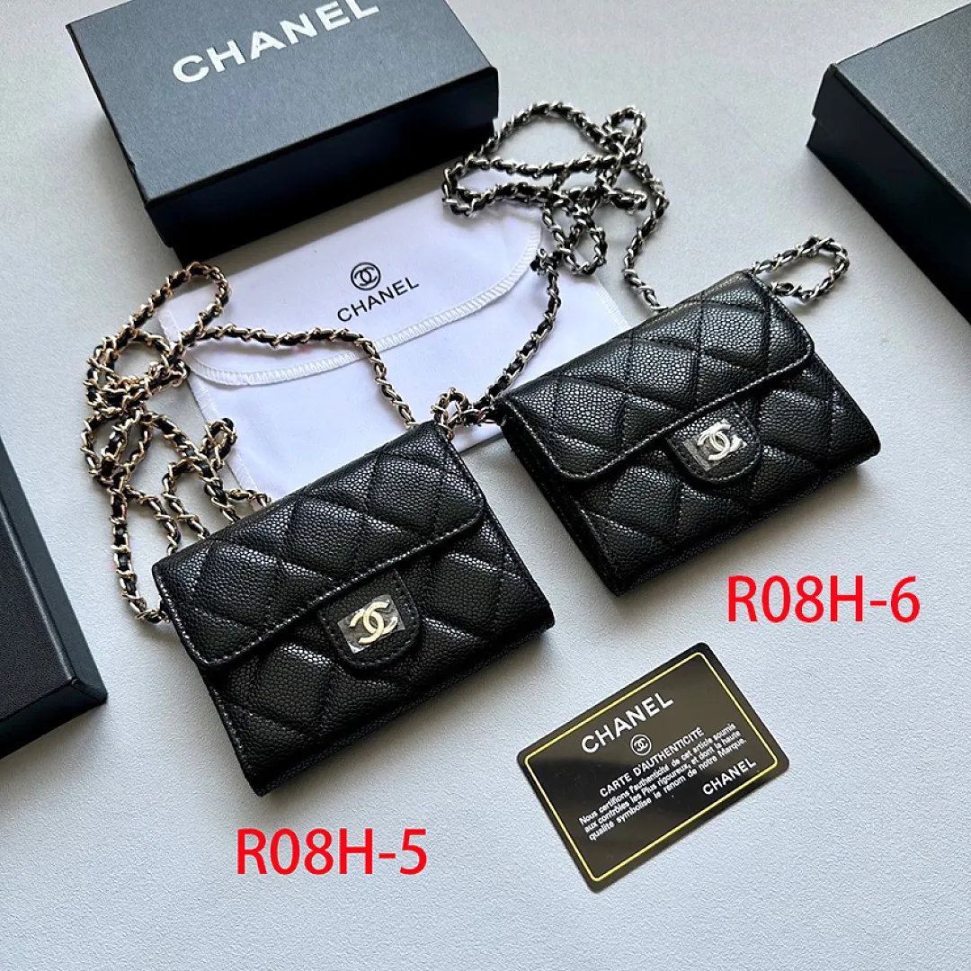 Chanel R08H תמונה 7