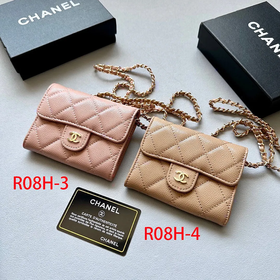 Chanel R08H תמונה 8