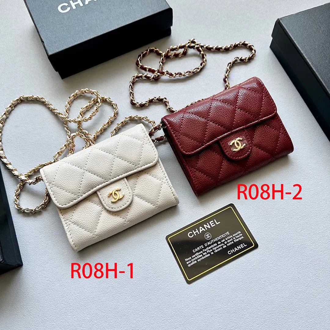 Chanel R08H תמונה 9