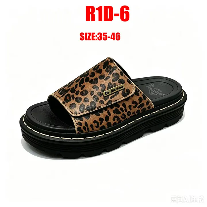Dr. Martens R1D