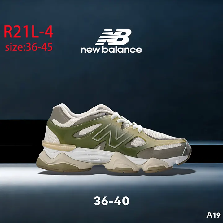 New Balance R21L