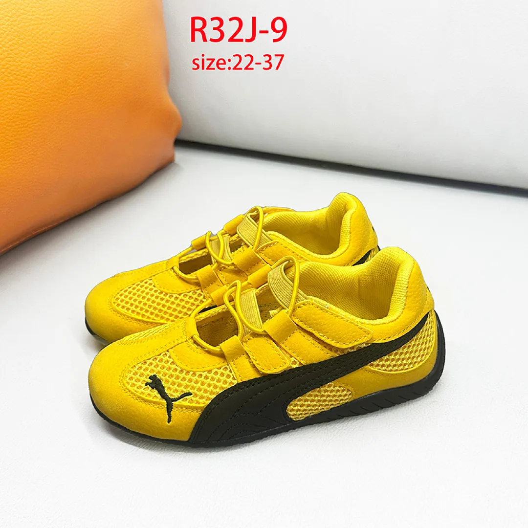 PUMA R32J תמונה 17
