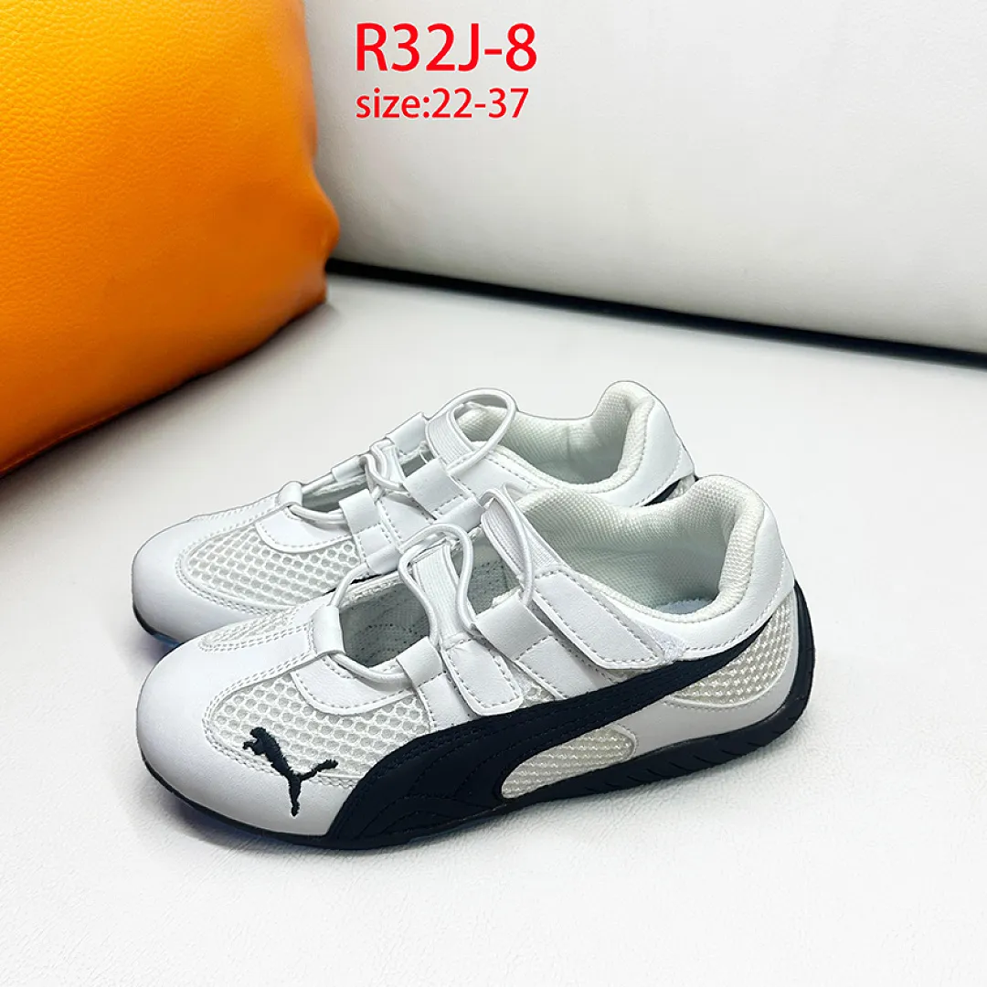 PUMA R32J תמונה 18