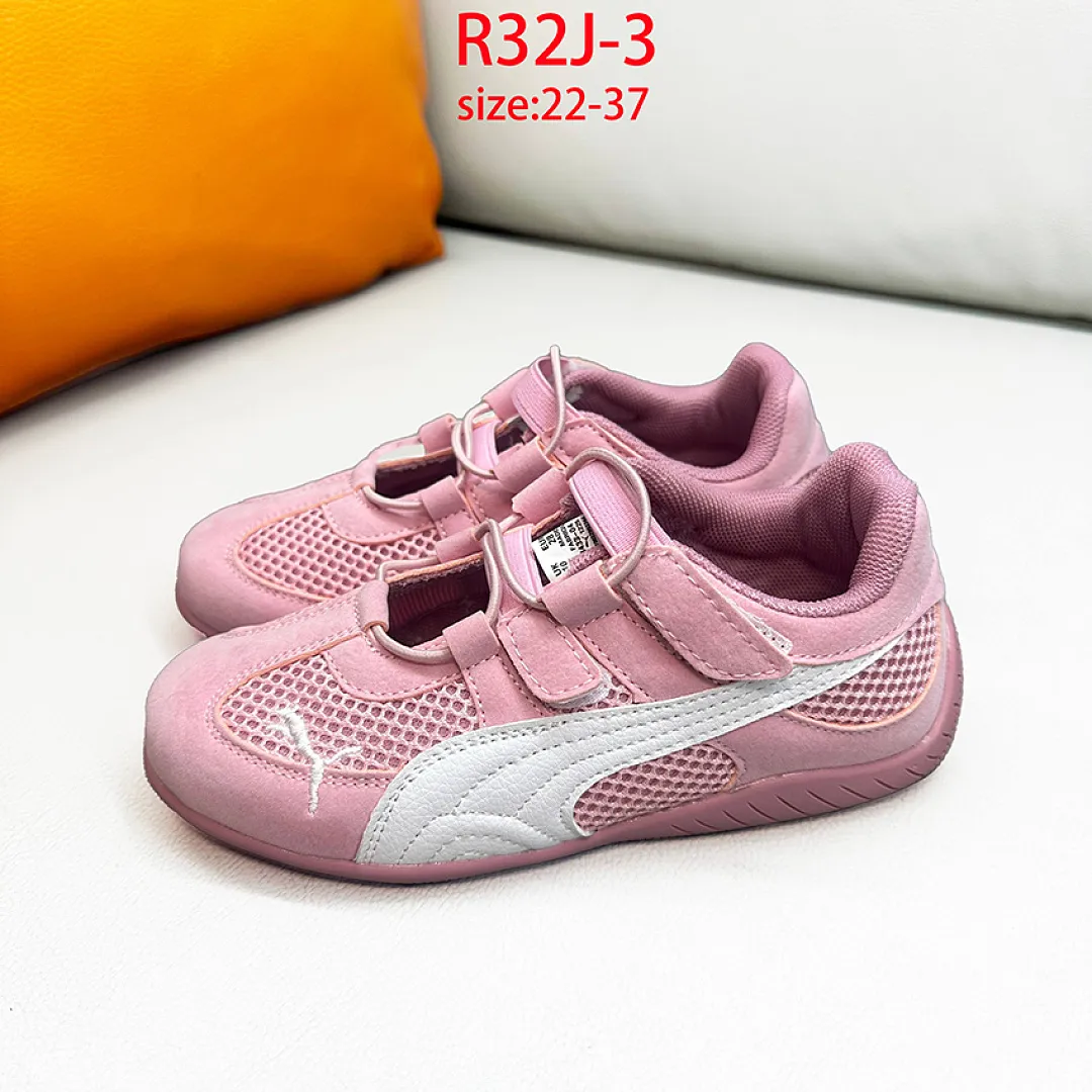 PUMA R32J תמונה 23