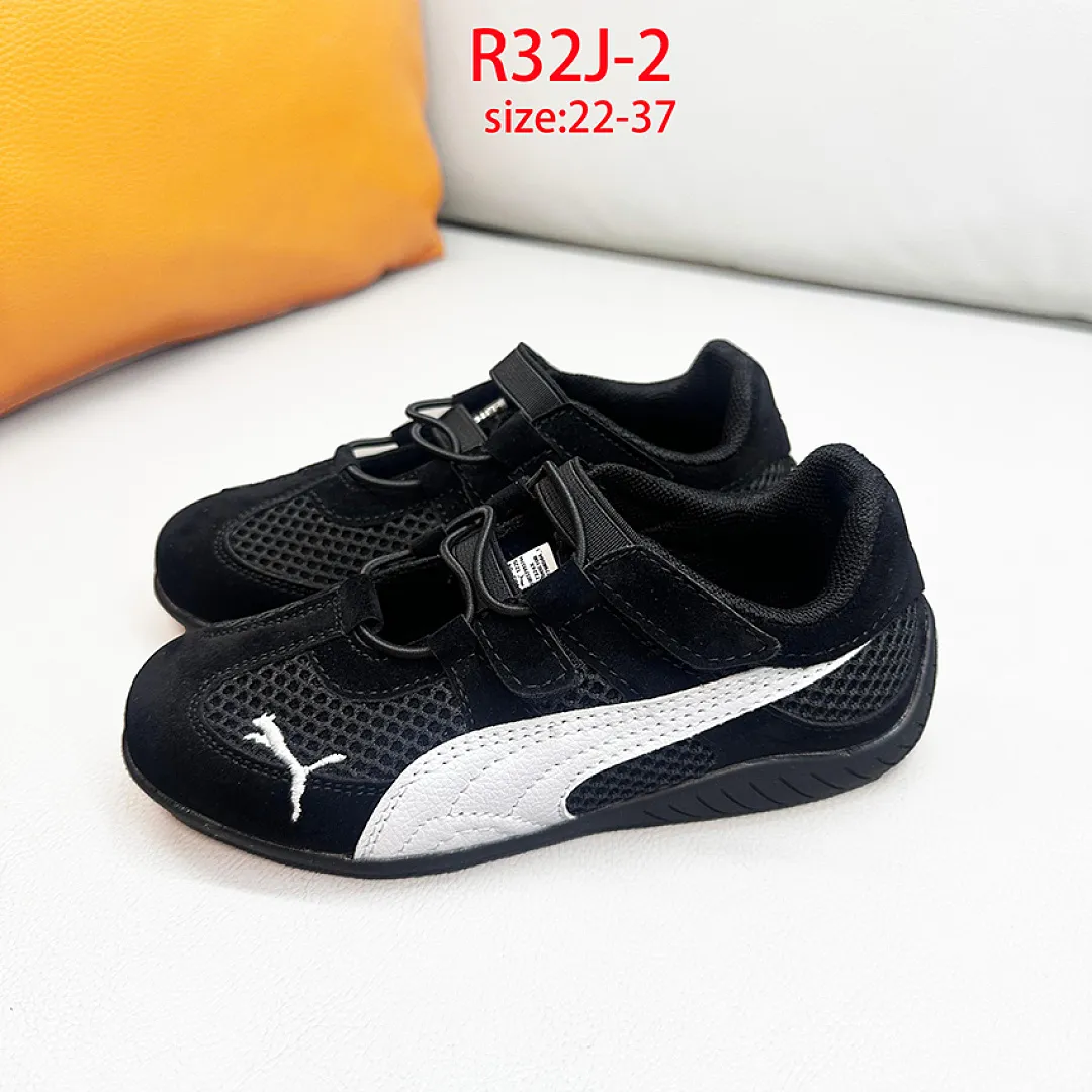 PUMA R32J תמונה 24