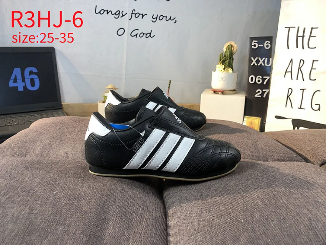 Adidas R3HJ תמונה 3