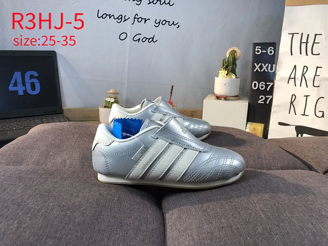 Adidas R3HJ תמונה 4