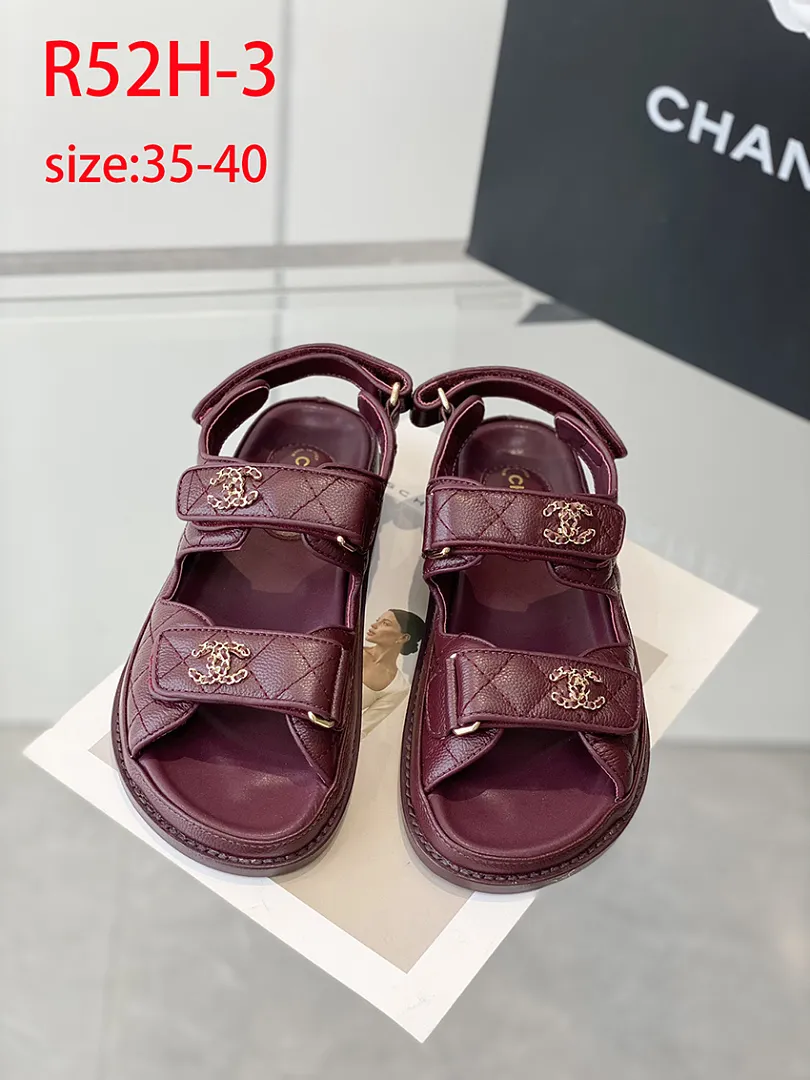 Chanel R52H תמונה 12