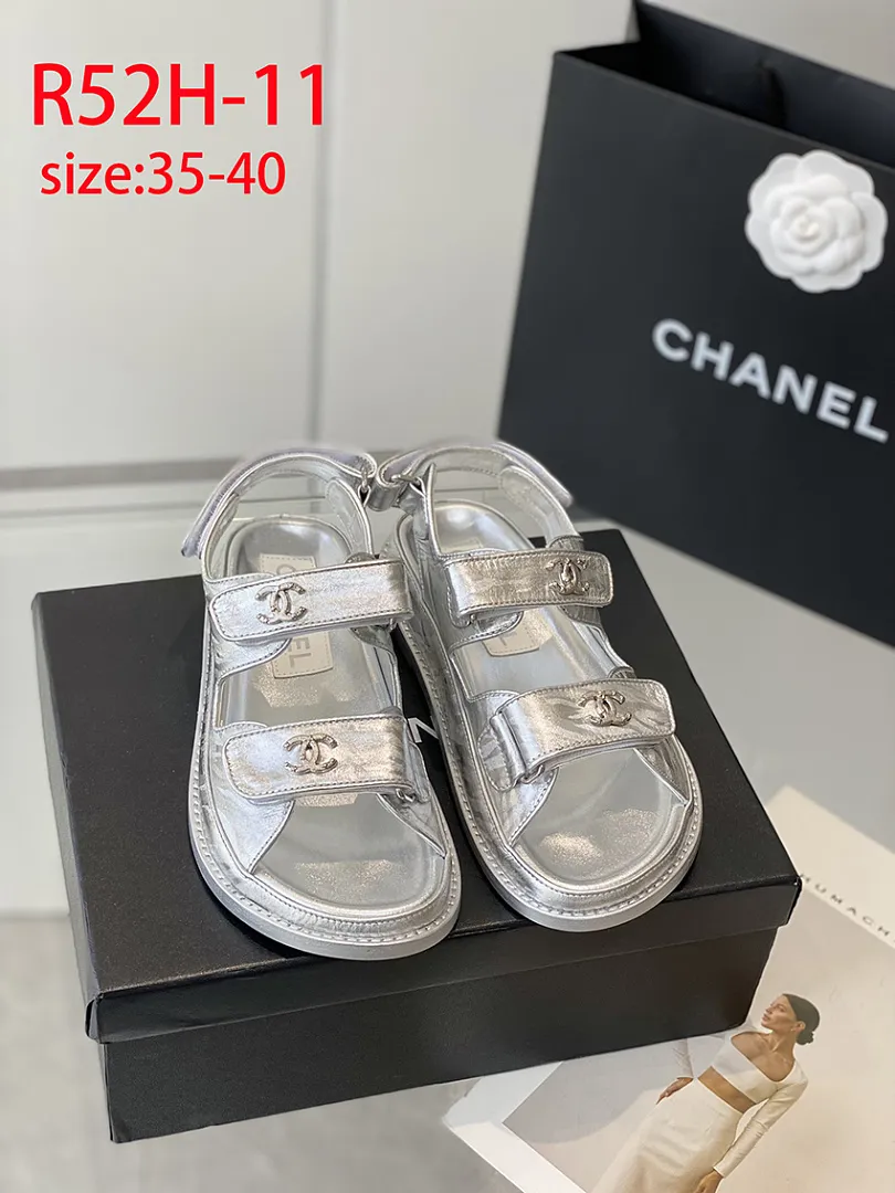 Chanel R52H תמונה 4