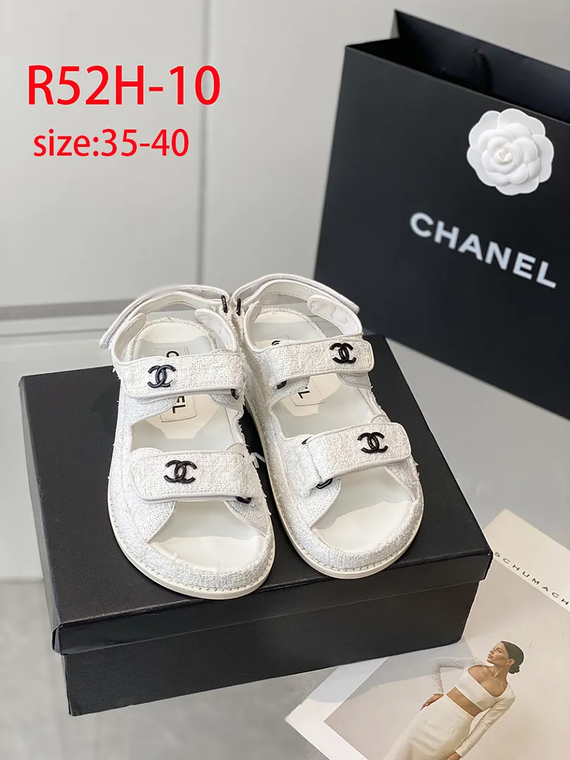 Chanel R52H תמונה 5