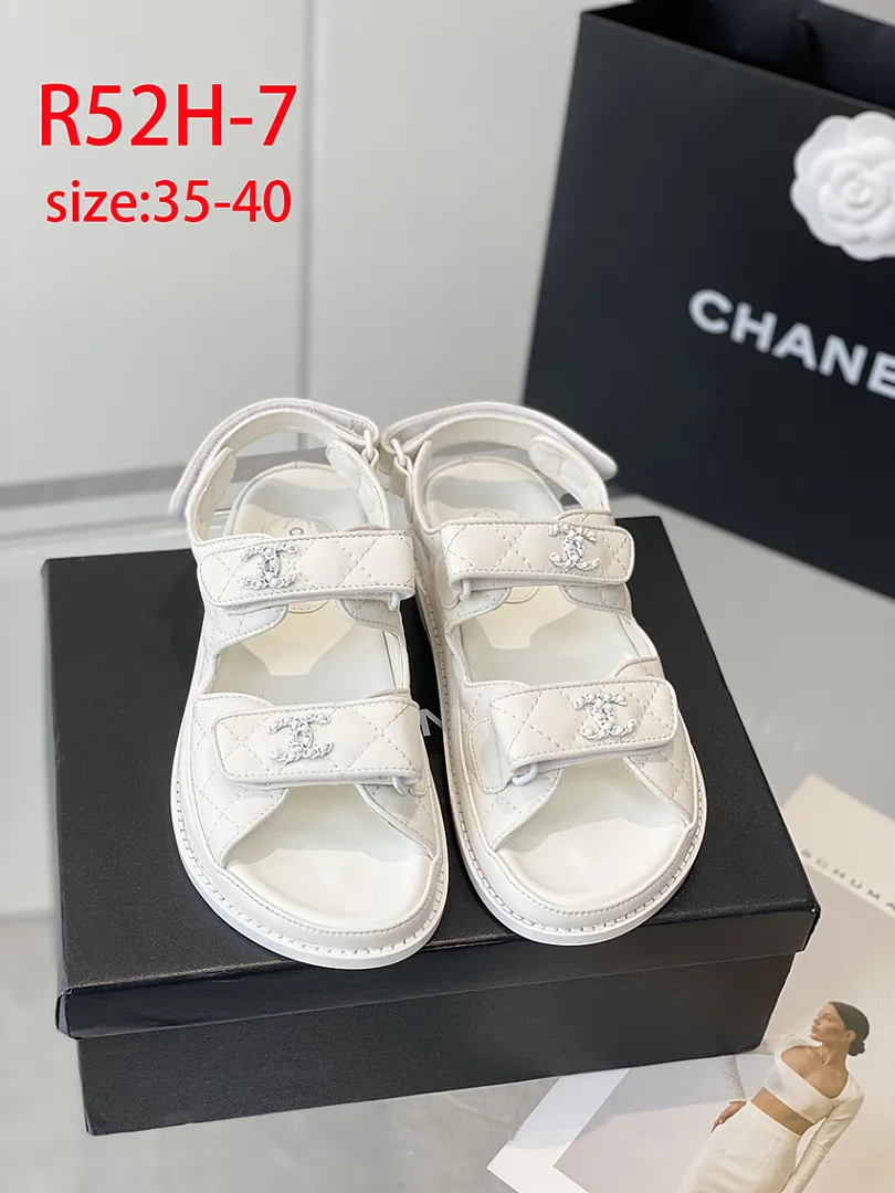 Chanel R52H תמונה 8