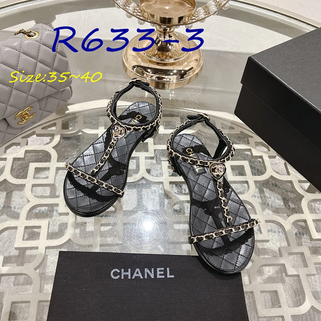 Chanel R633 תמונה 3