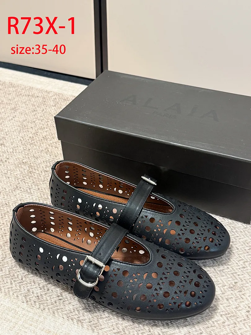 Alaia R73X תמונה 13