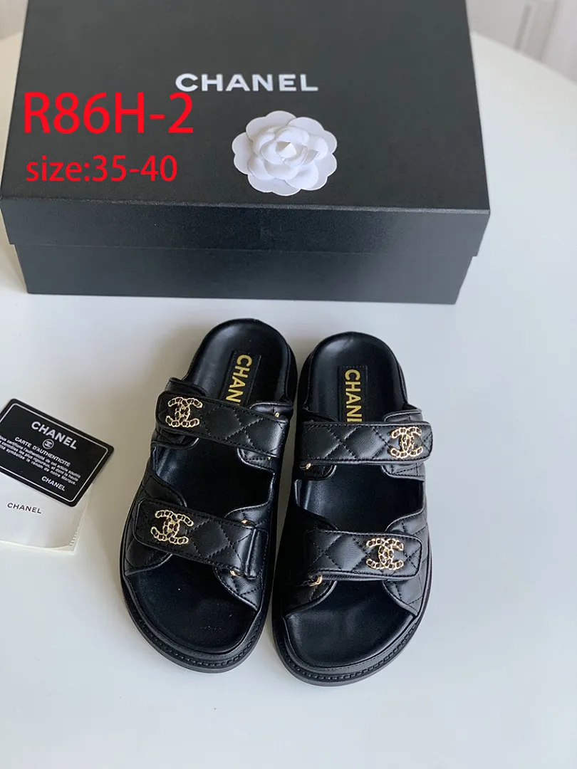 Chanel R86H תמונה 8