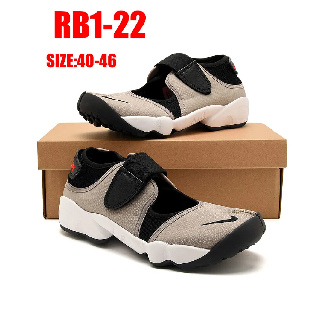 Nike RB1 תמונה 11