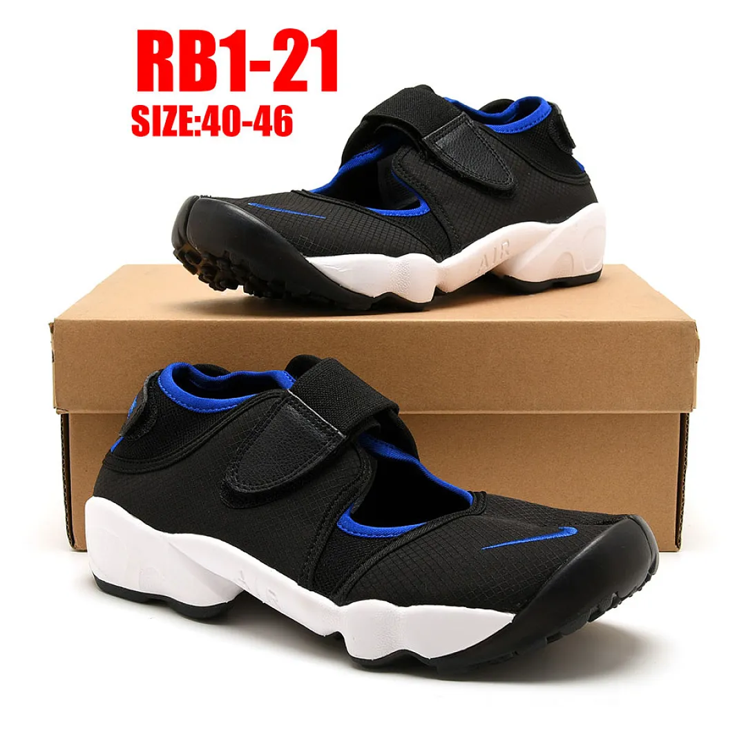 Nike RB1 תמונה 12
