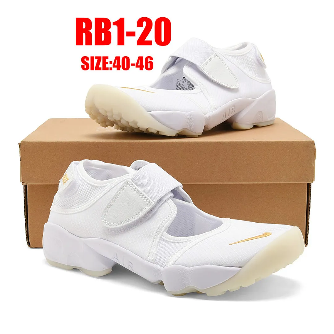 Nike RB1 תמונה 13