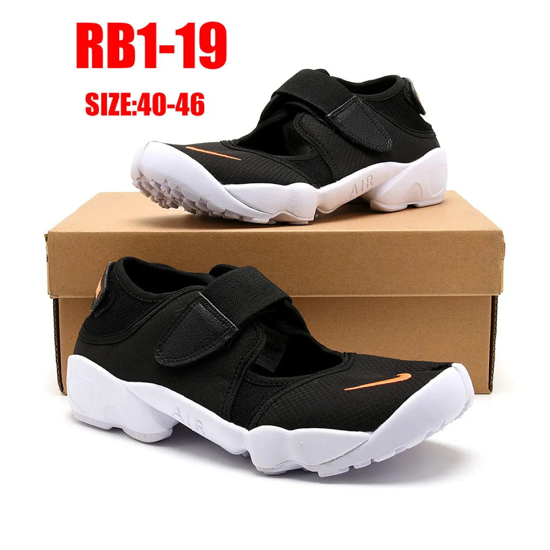 Nike RB1 תמונה 14