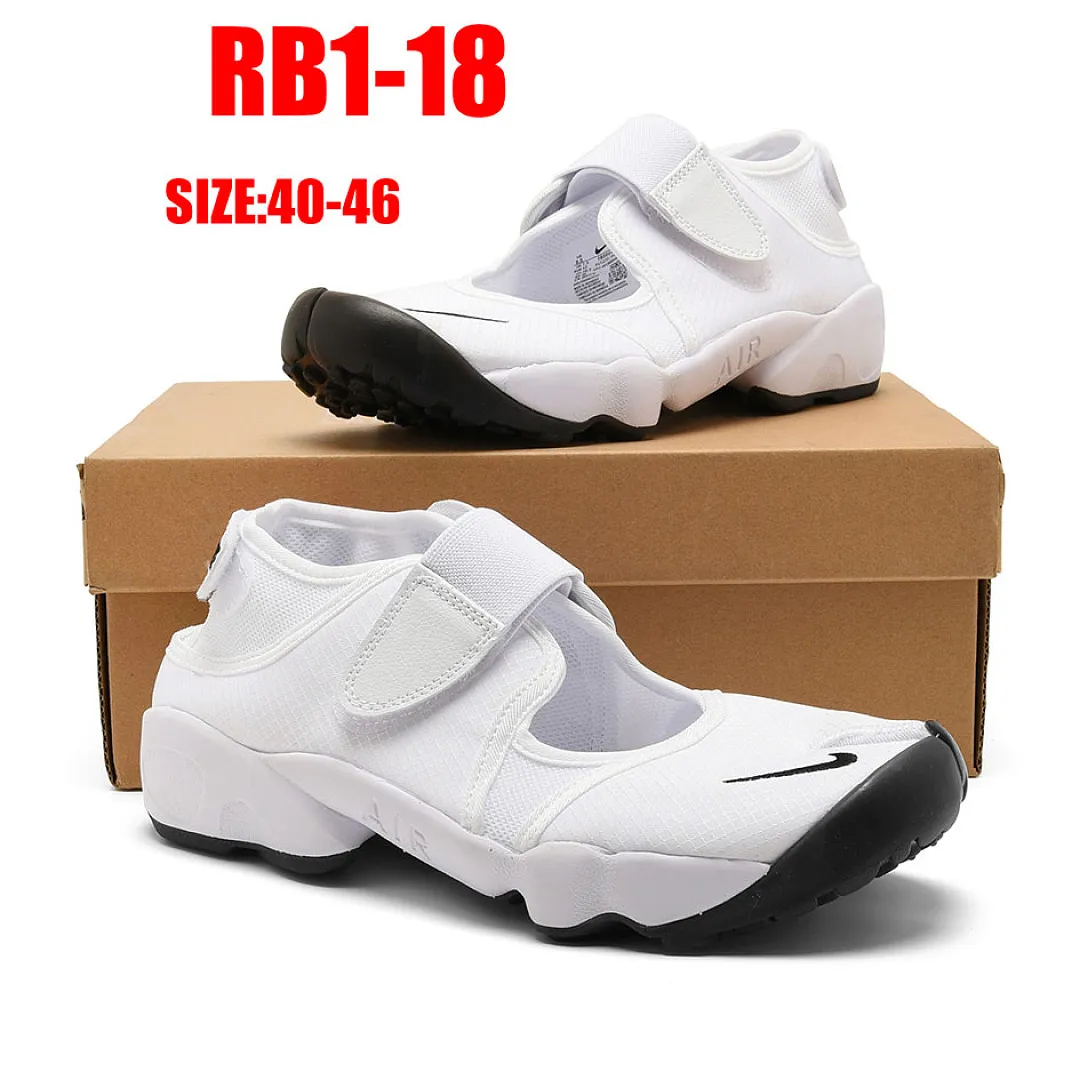 Nike RB1 תמונה 15