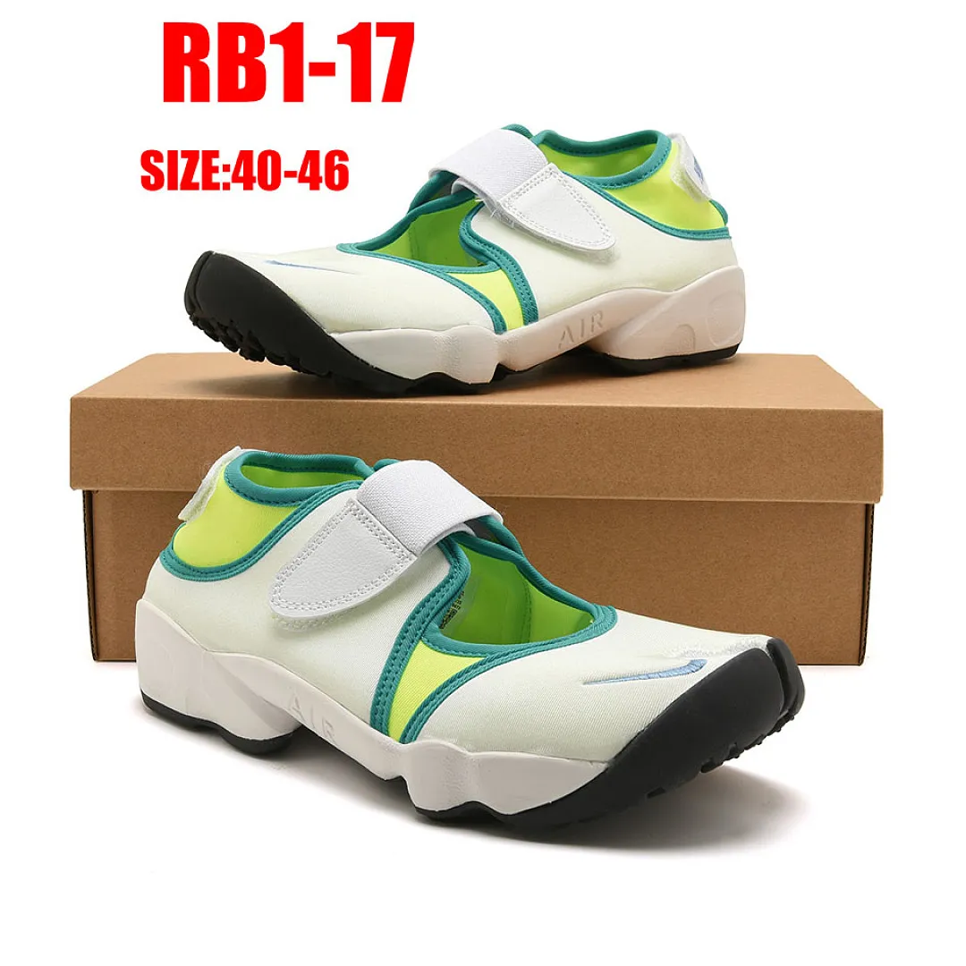 Nike RB1 תמונה 16