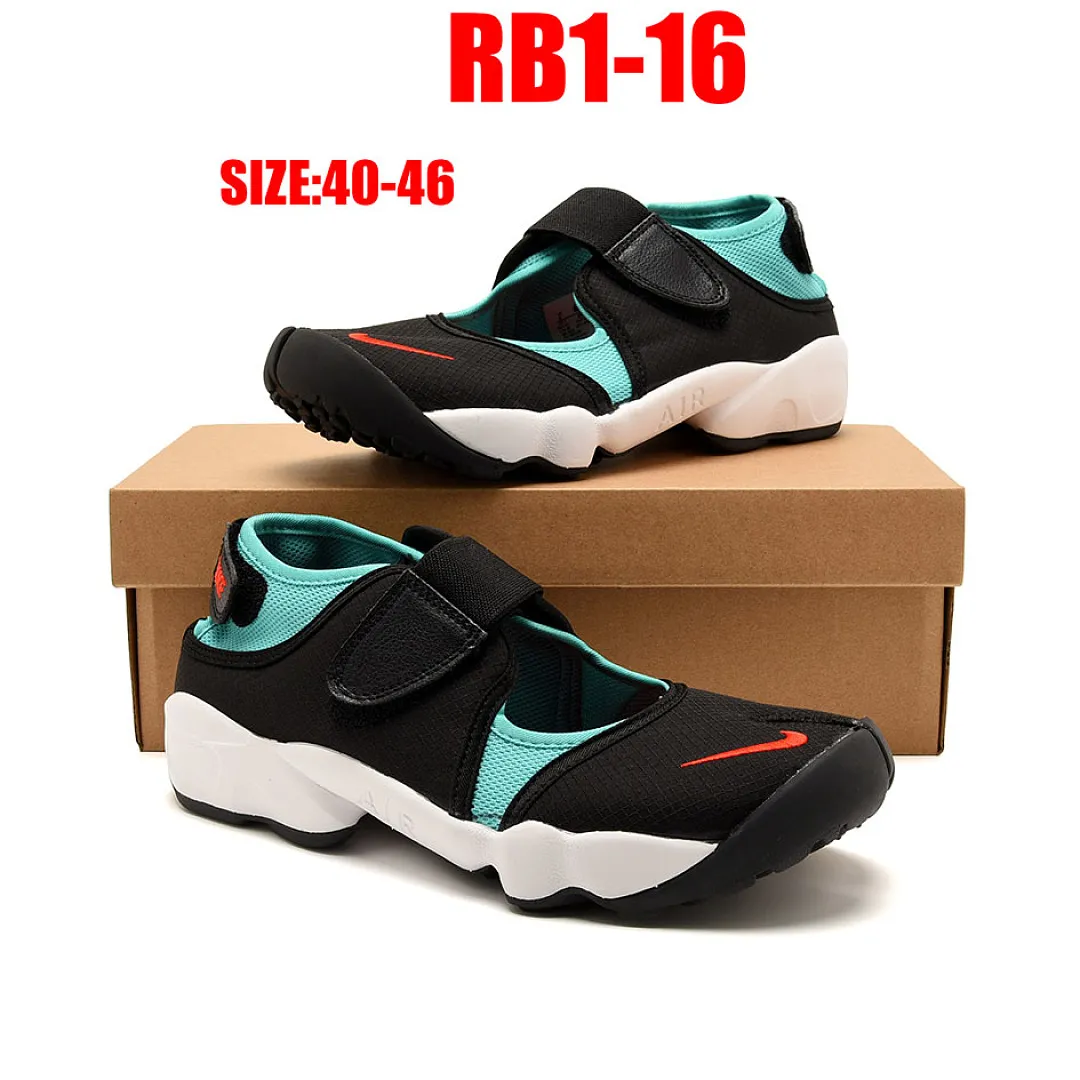 Nike RB1 תמונה 17