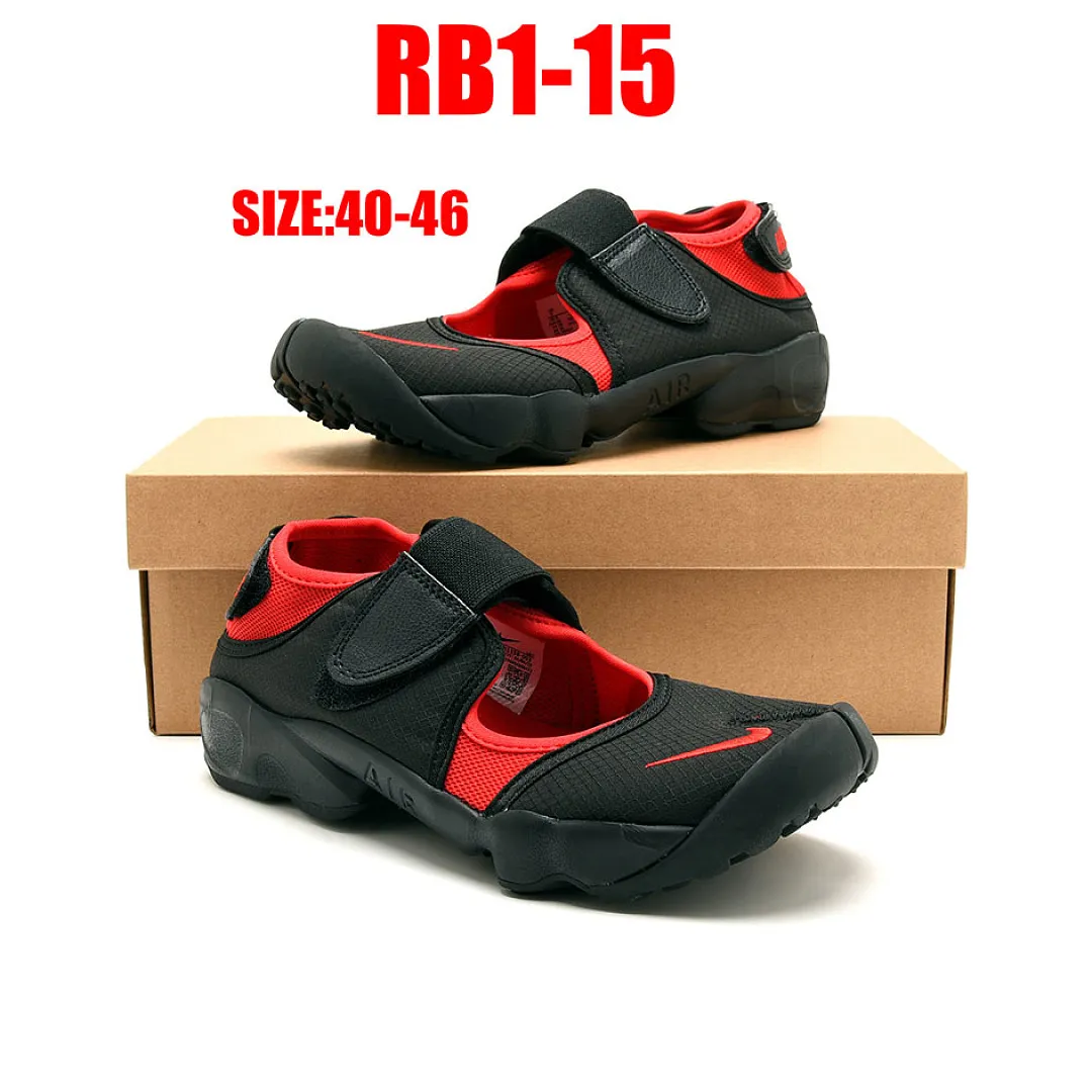 Nike RB1 תמונה 18