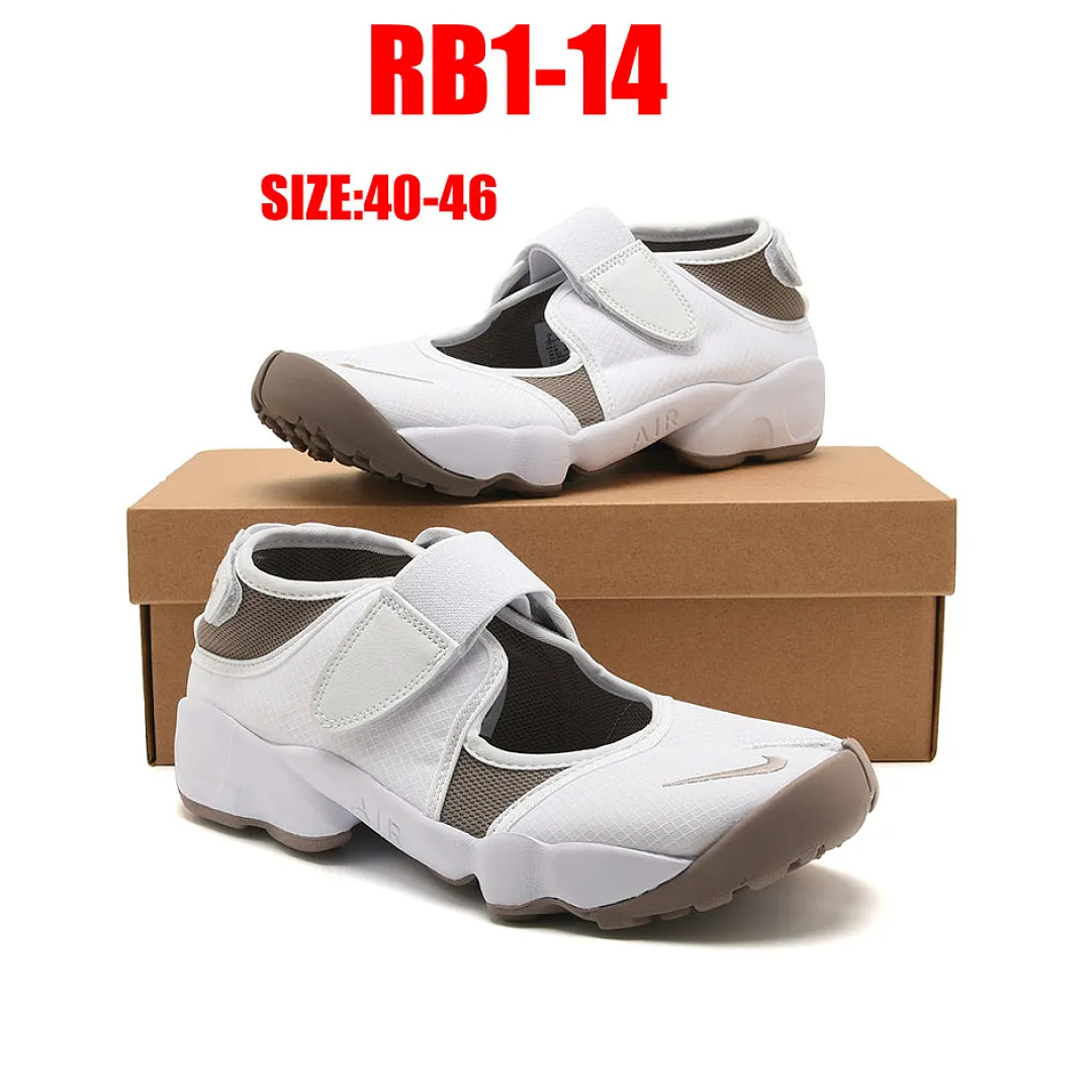 Nike RB1 תמונה 19