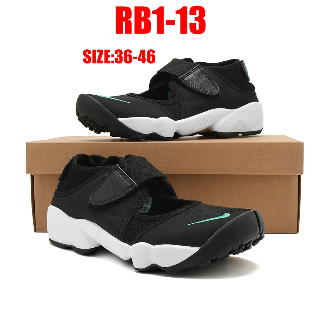 Nike RB1 תמונה 20