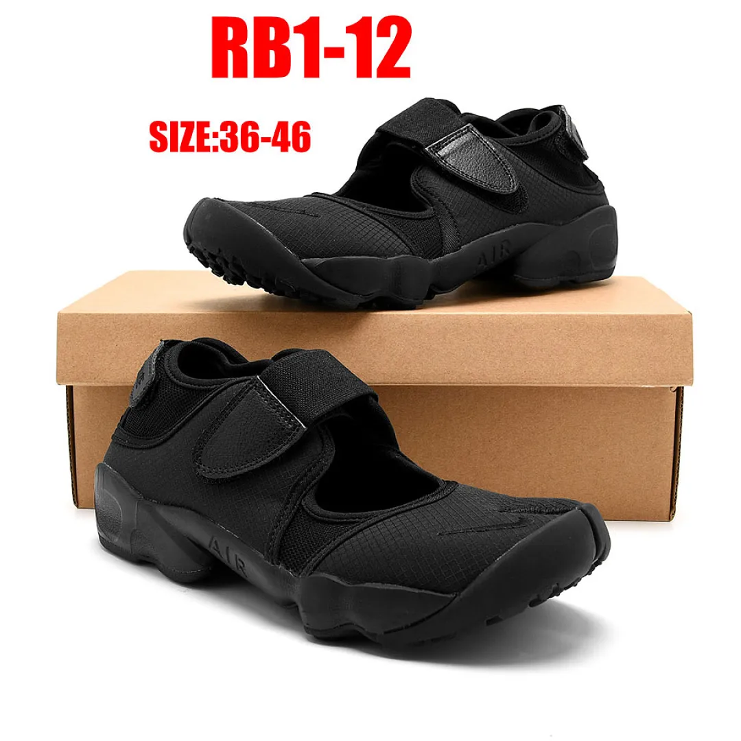 Nike RB1 תמונה 21
