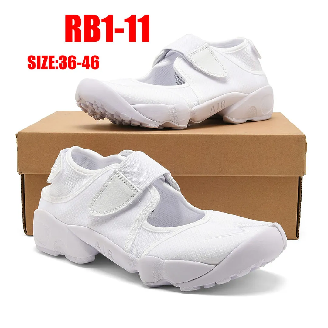 Nike RB1 תמונה 22