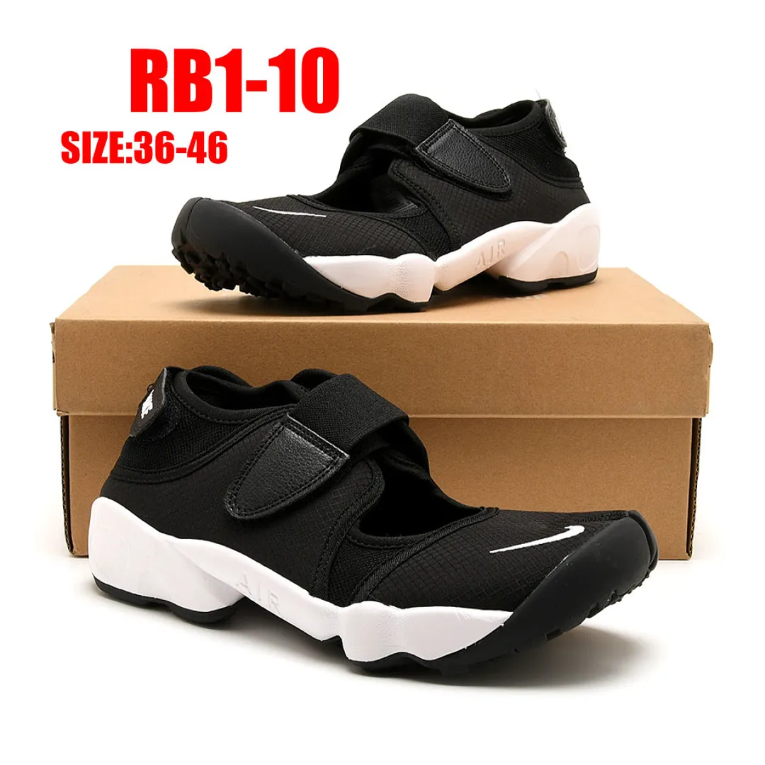 Nike RB1 תמונה 23