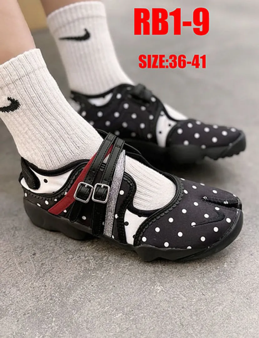 Nike RB1 תמונה 24
